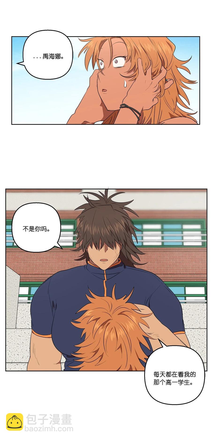 34 34-第34话