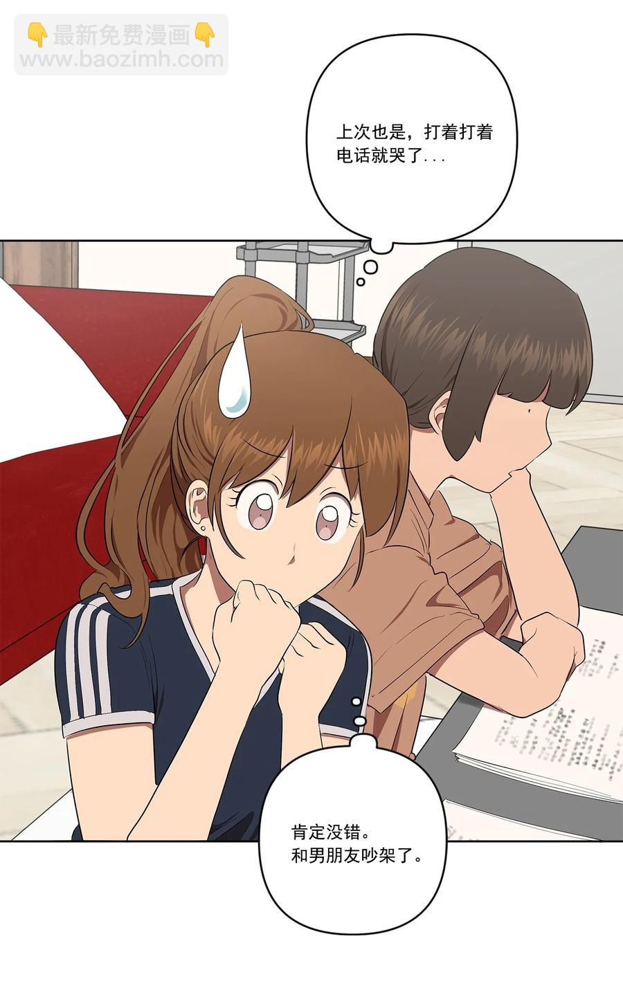 34 34-第34话