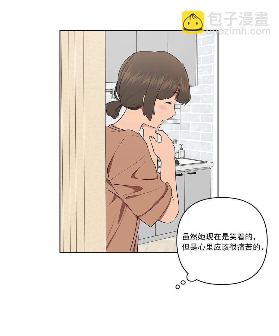34 34-第34话