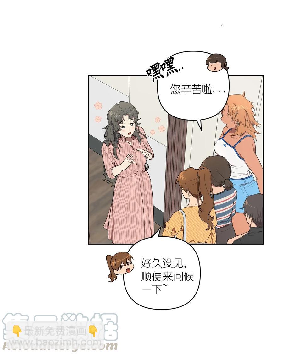 36 36(1/2)-第36话