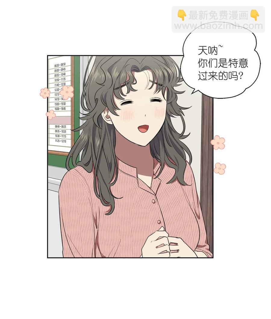 36 36(1/2)-第36话