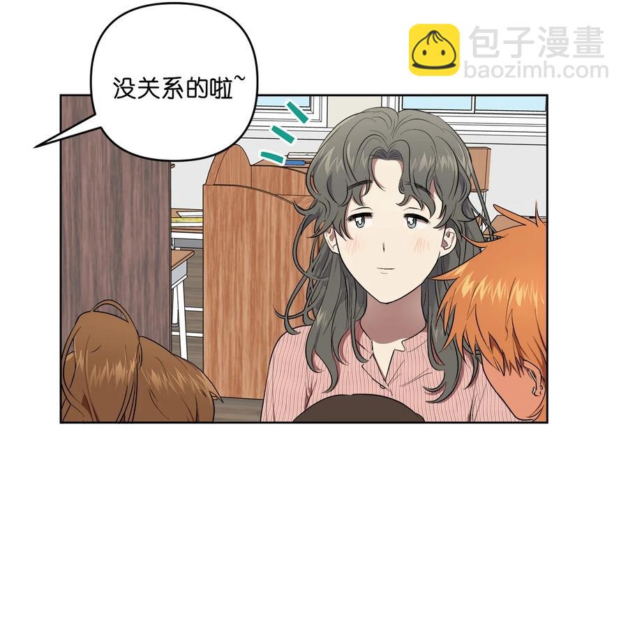 36 36(1/2)-第36话