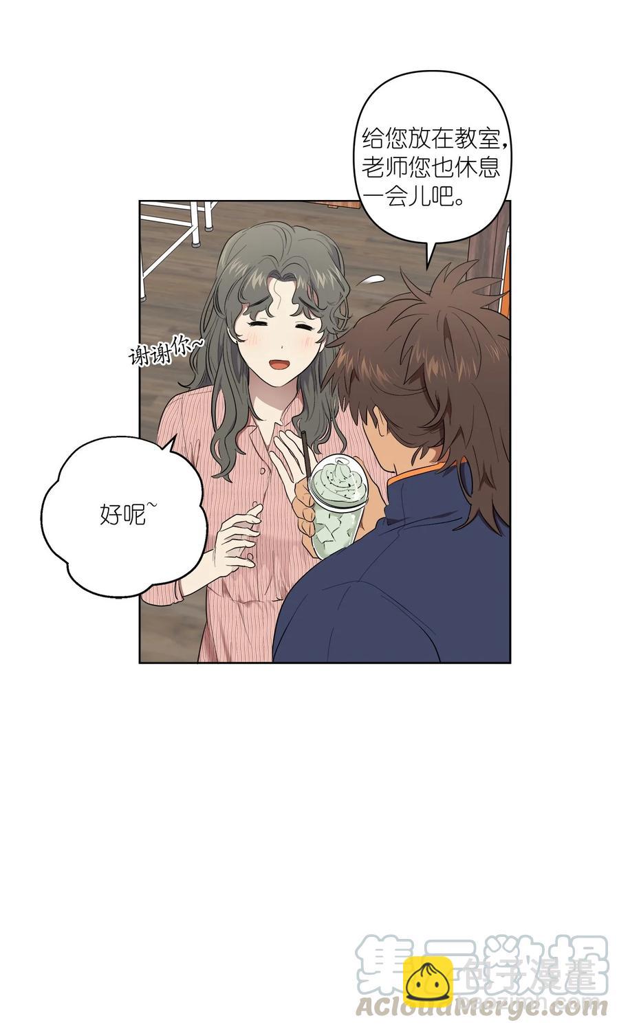 36 36(1/2)-第36话