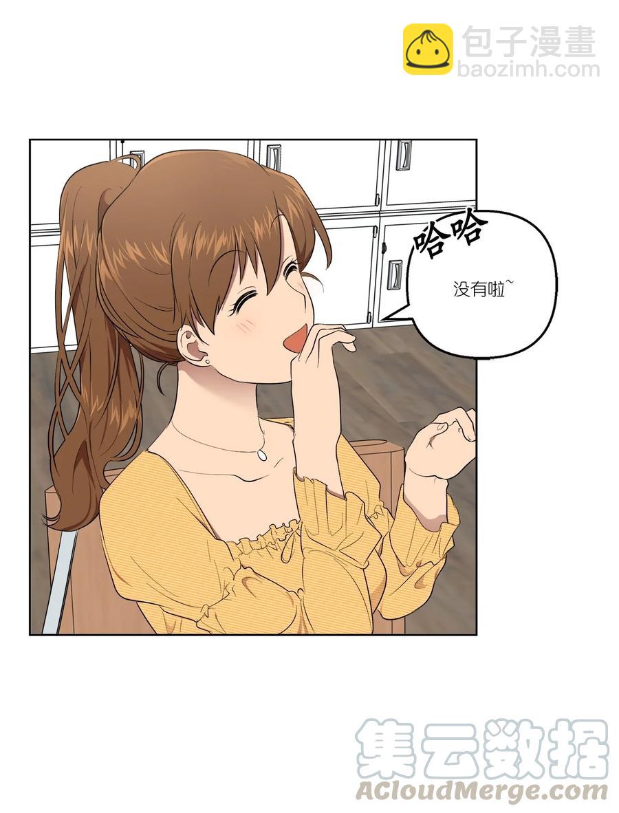 36 36(1/2)-第36话