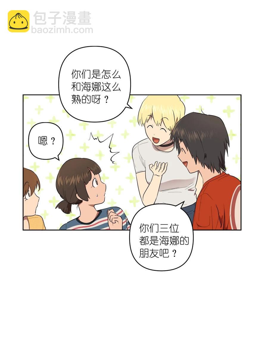 36 36(1/2)-第36话
