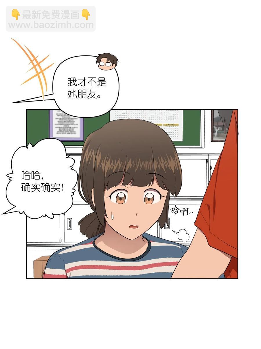 36 36(1/2)-第36话