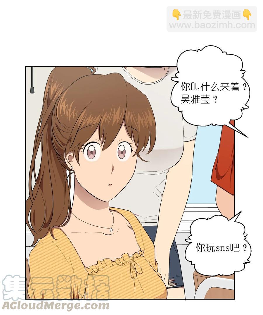36 36(1/2)-第36话