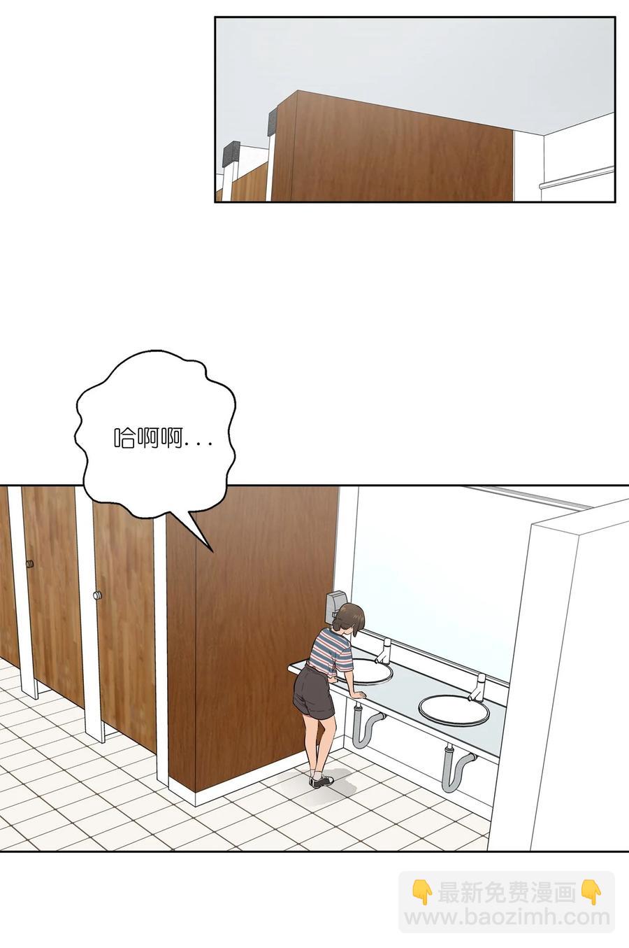 36 36(1/2)-第36话