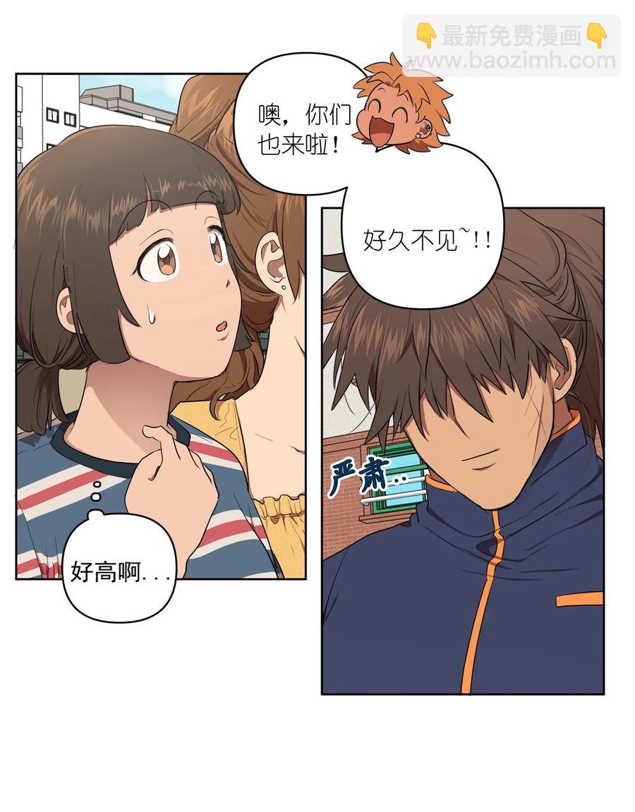 36 36(1/2)-第36话