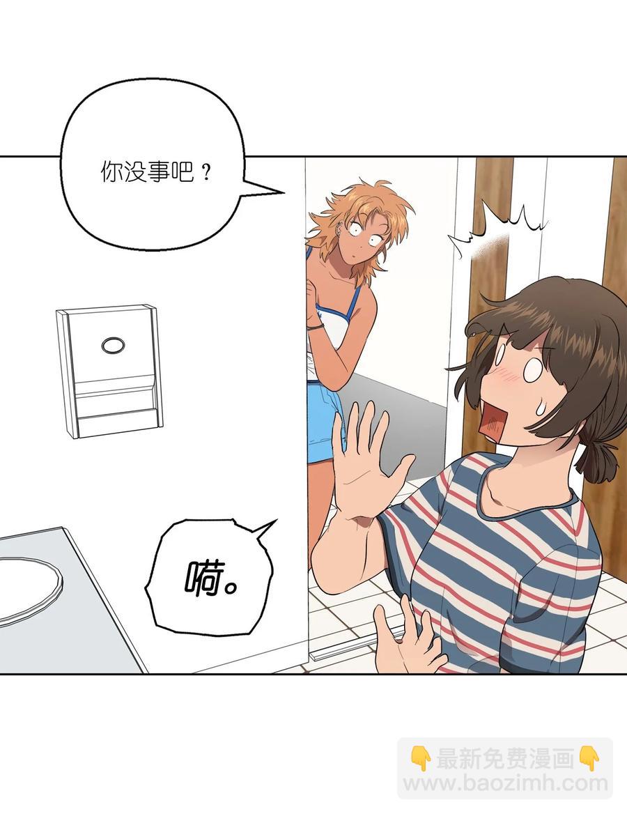 36 36(1/2)-第36话