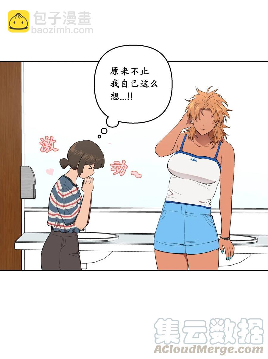 36 36(1/2)-第36话