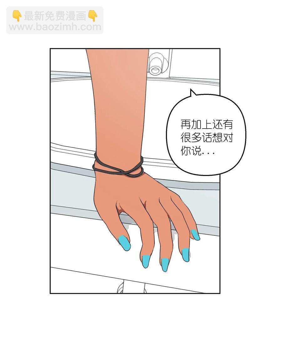 36 36(1/2)-第36话