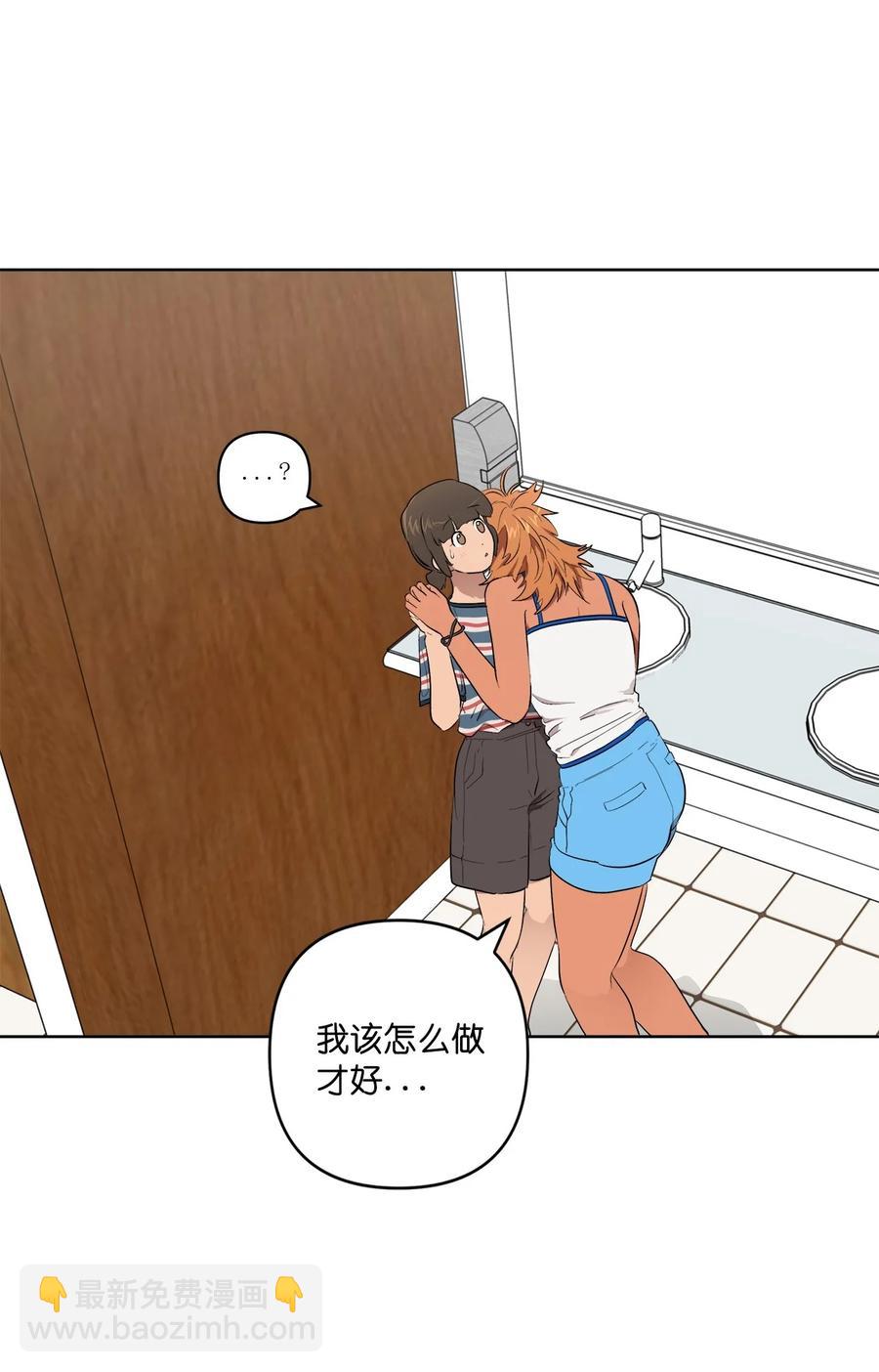 36 36(1/2)-第36话