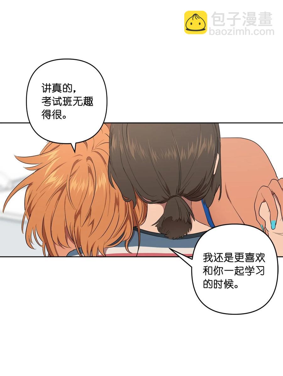 36 36(1/2)-第36话