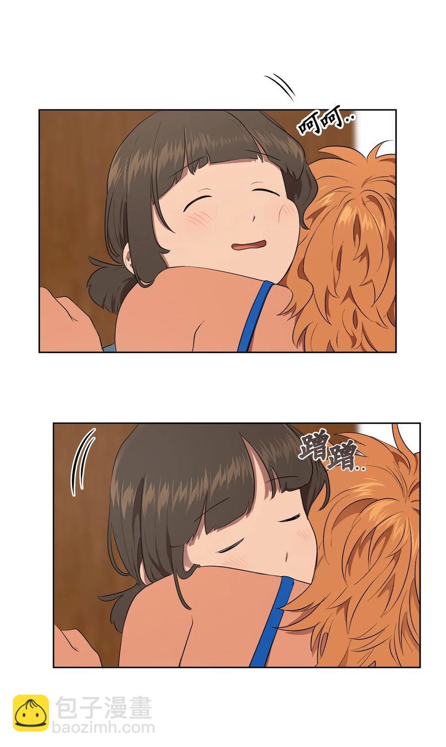 36 36(1/2)-第36话