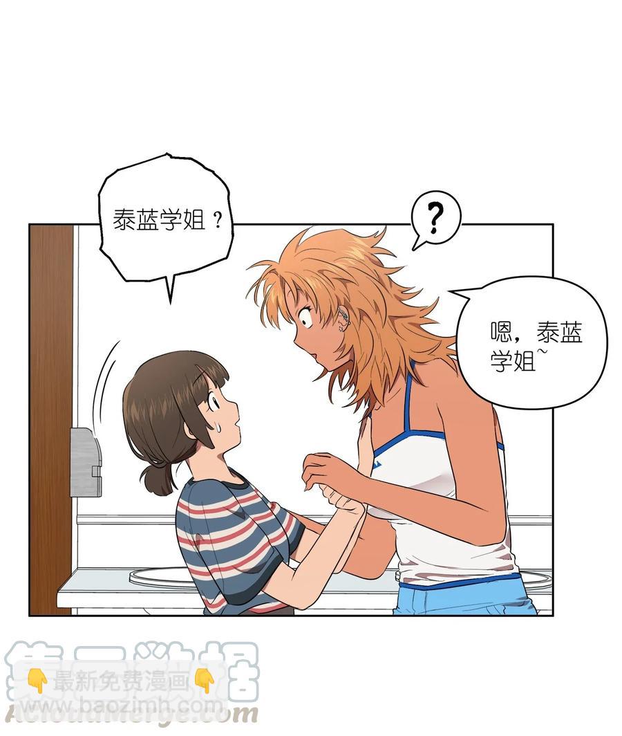 36 36(1/2)-第36话