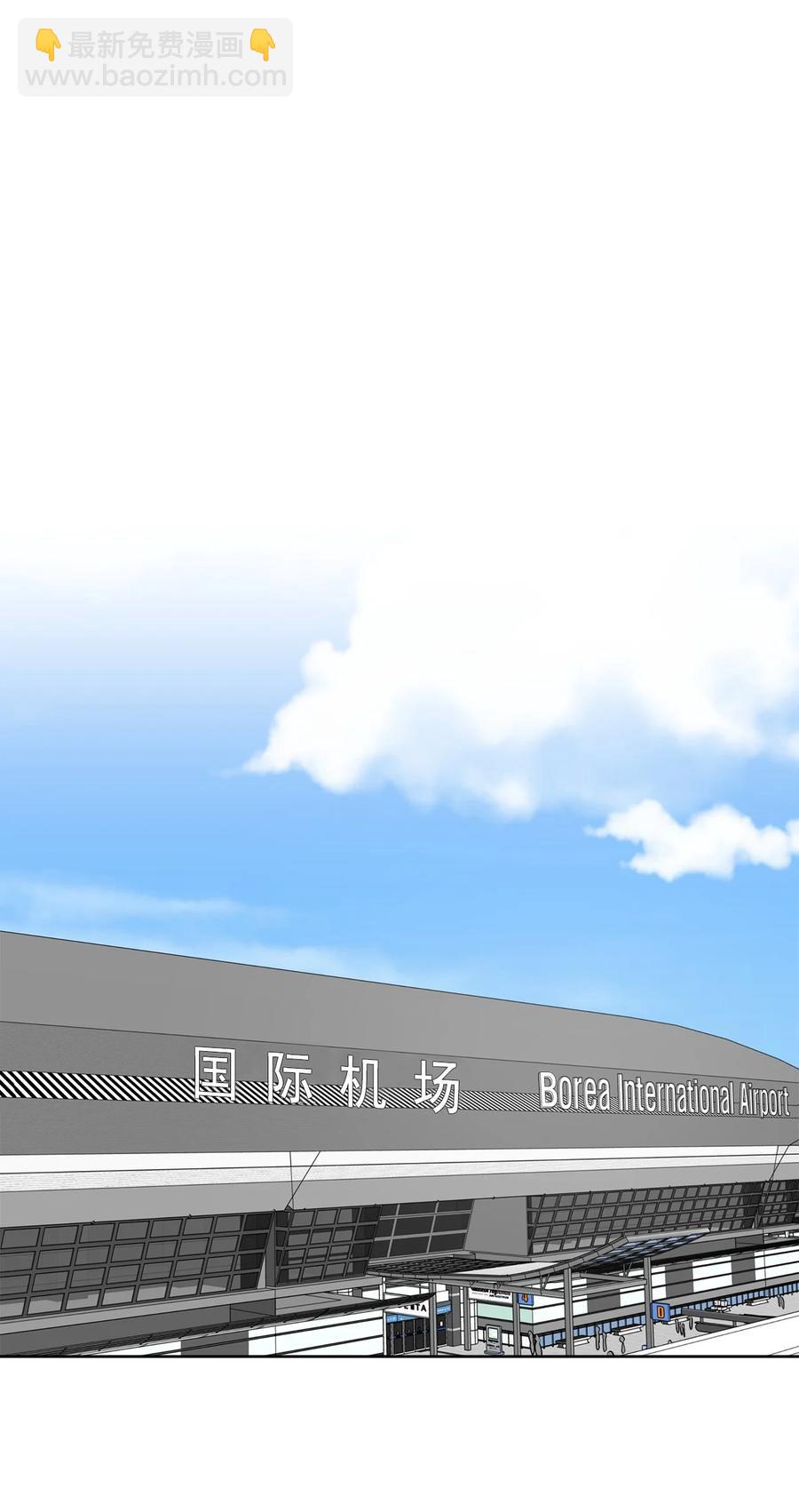38 38(1/2)-第38话