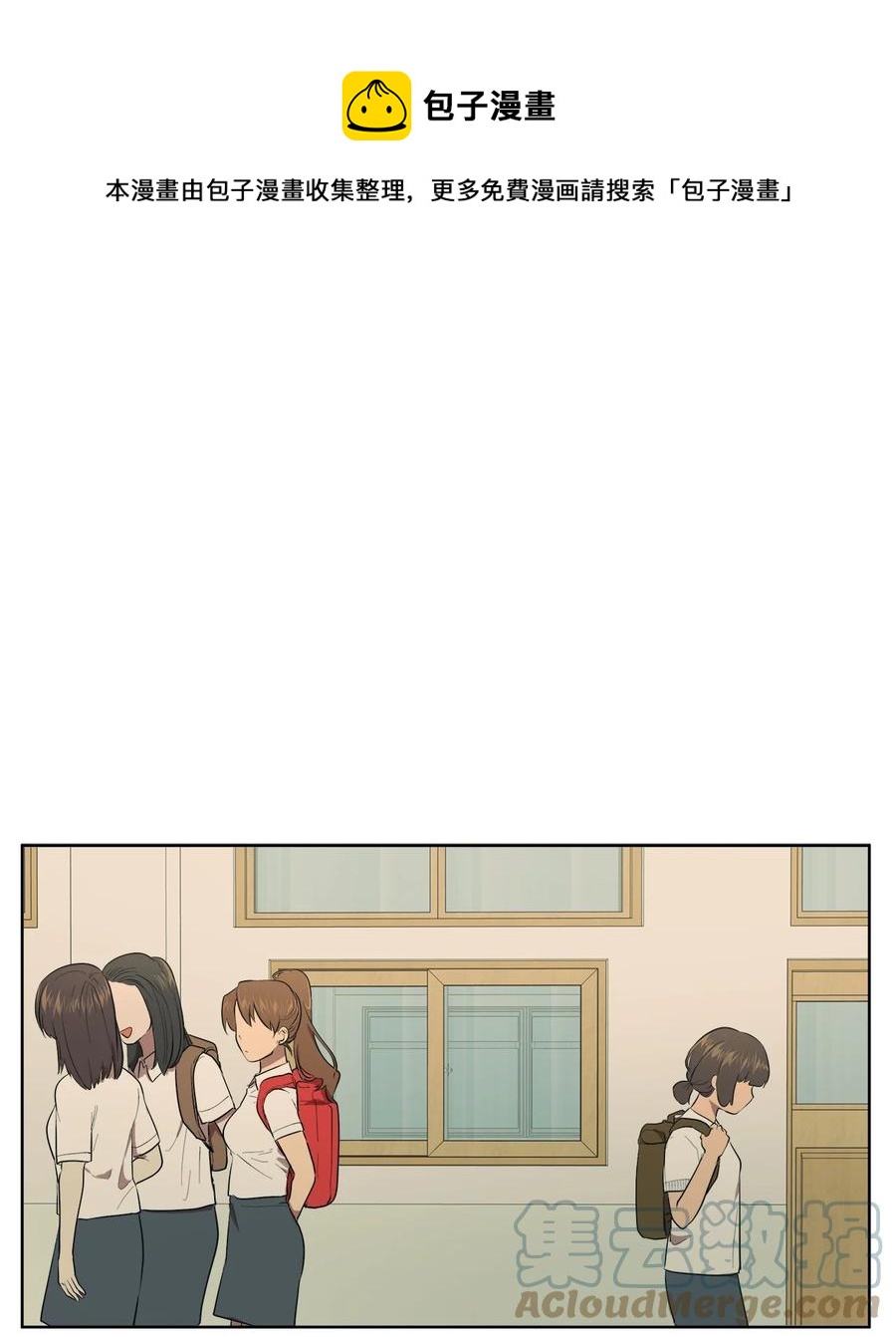40 40(1/2)-第40话