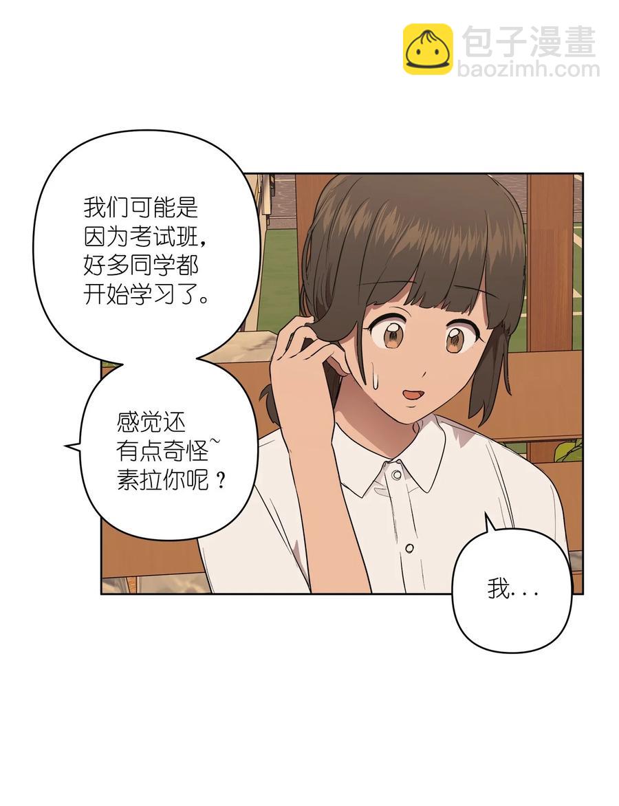 40 40(1/2)-第40话