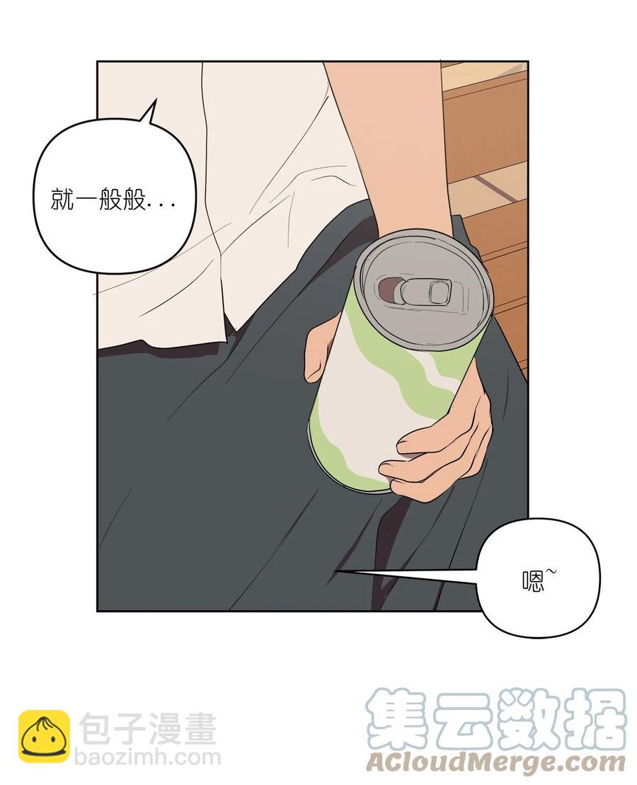 40 40(1/2)-第40话