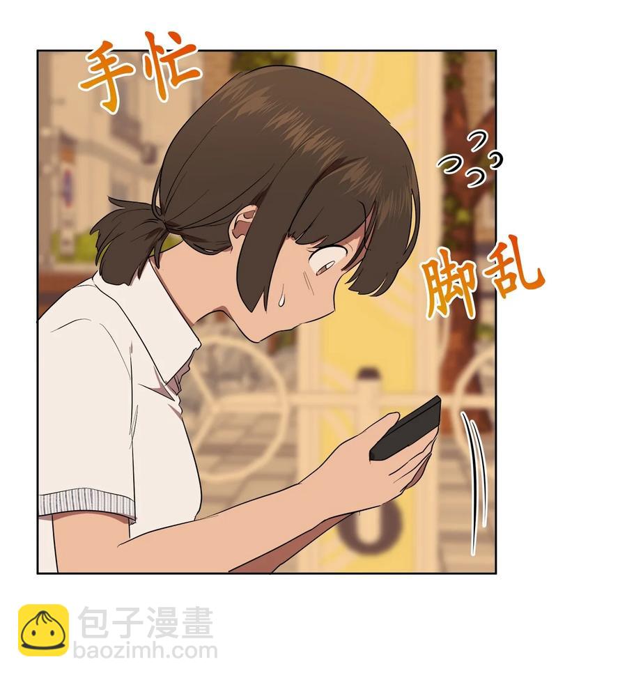 40 40(1/2)-第40话