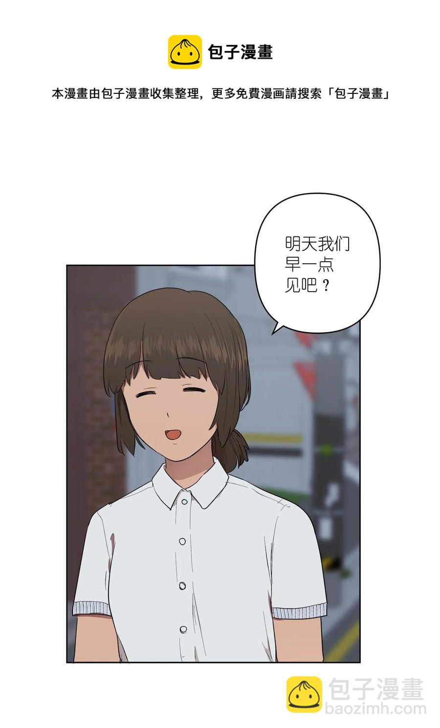 40 40(1/2)-第40话