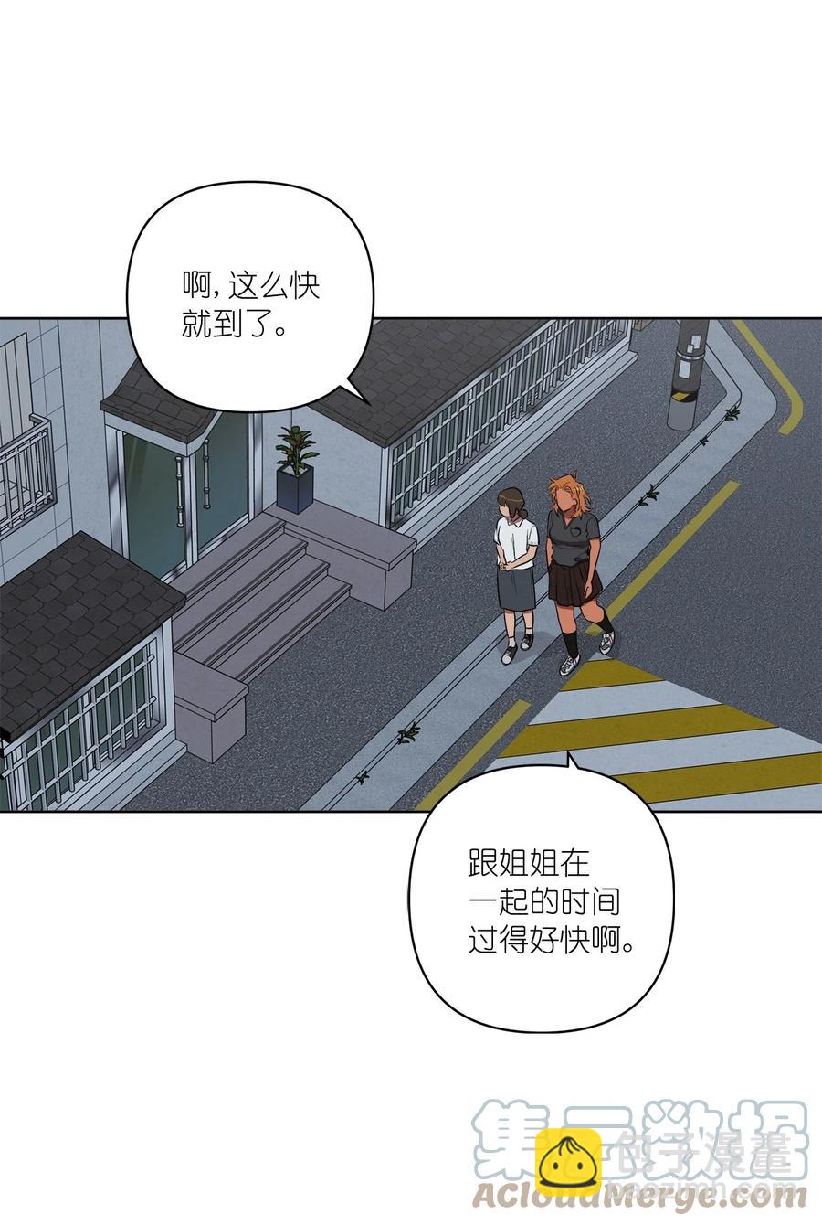 40 40(1/2)-第40话
