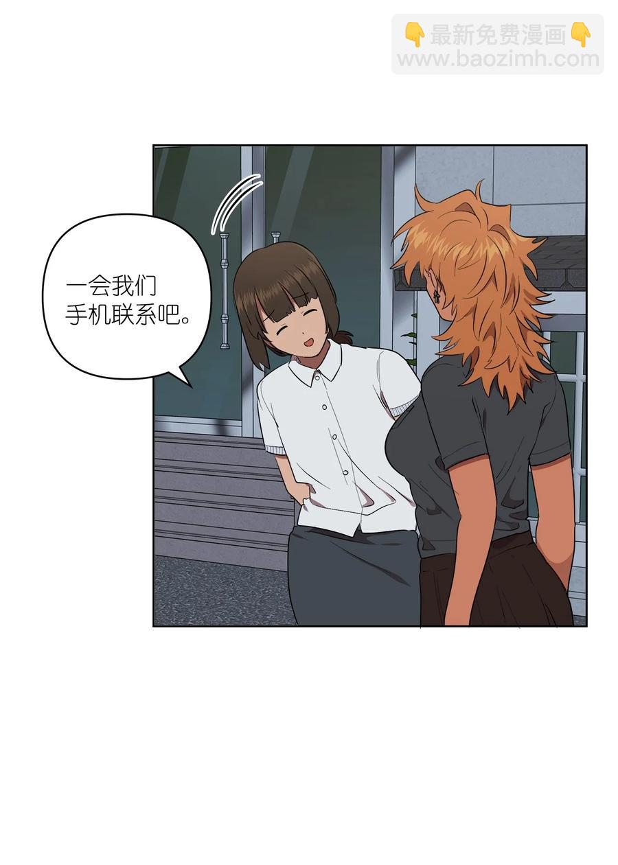 40 40(1/2)-第40话