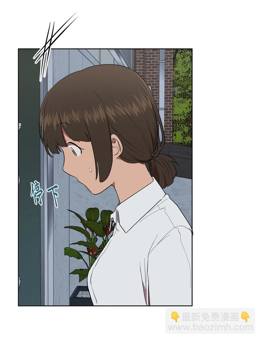 40 40(1/2)-第40话