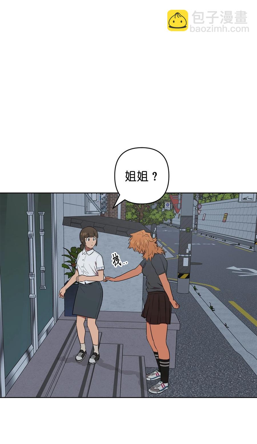 40 40(1/2)-第40话