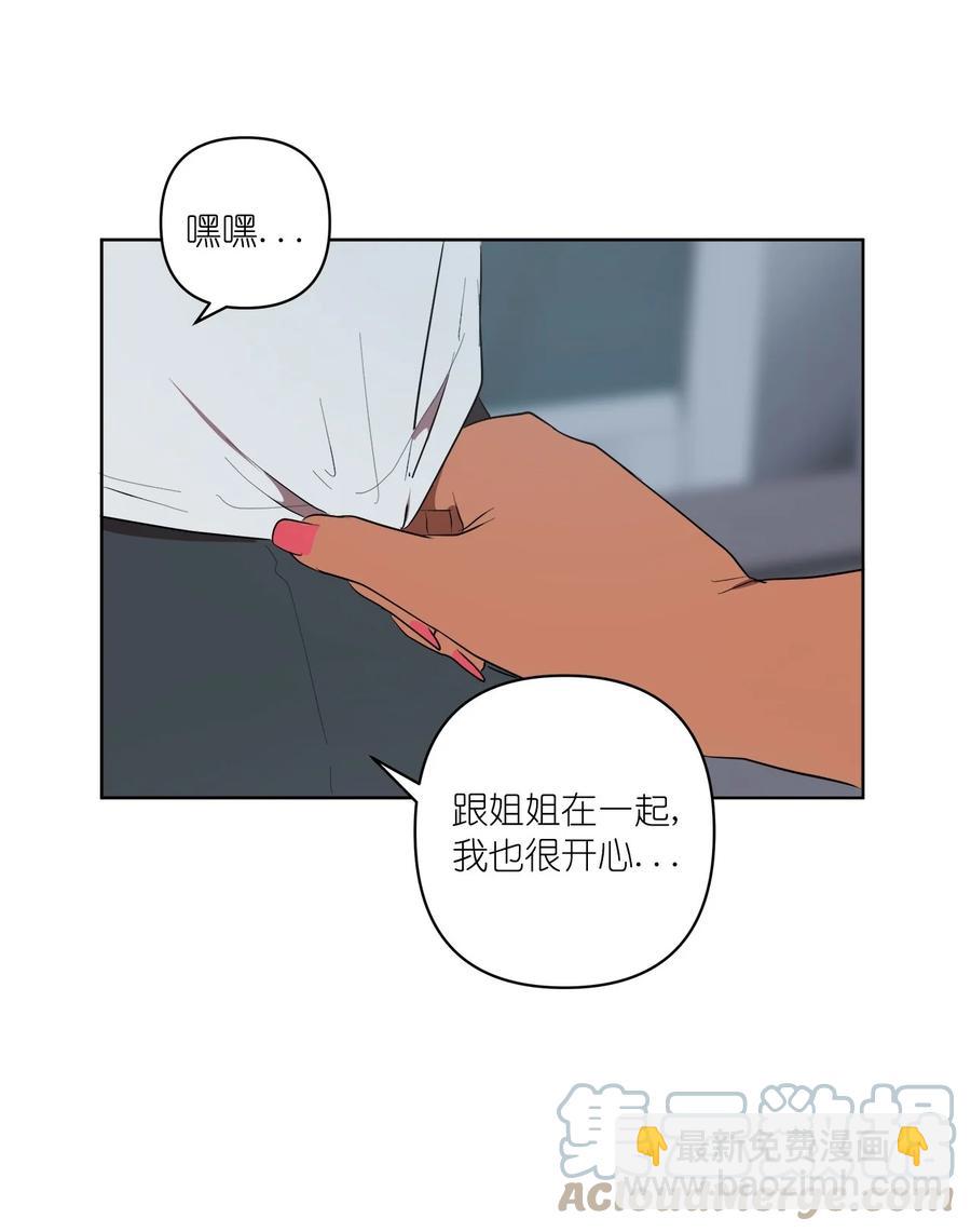 40 40(1/2)-第40话