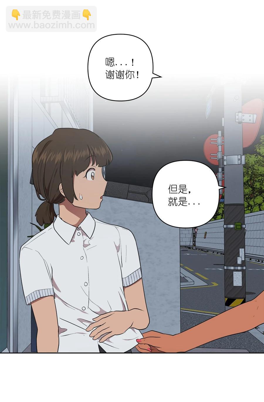 40 40(1/2)-第40话