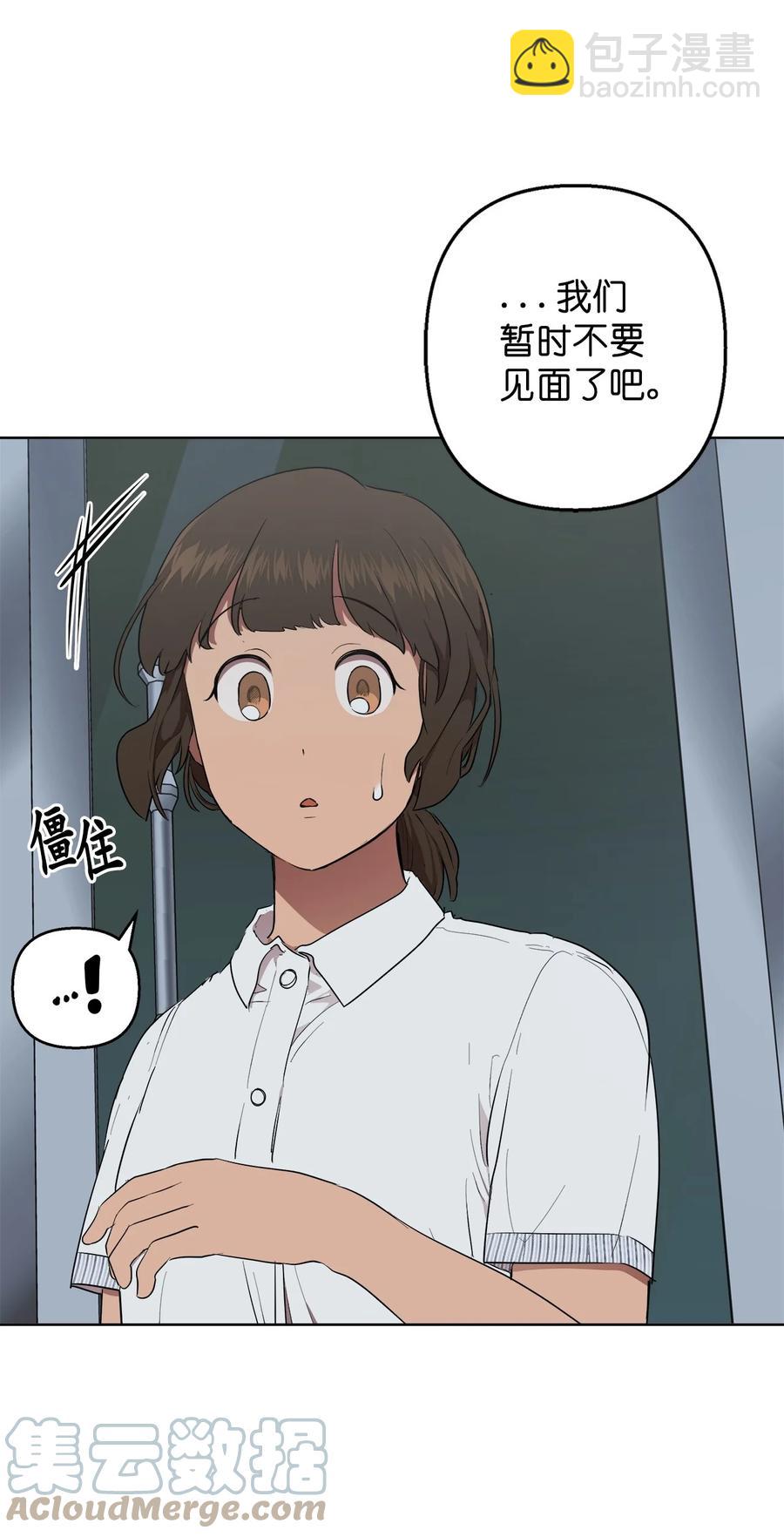 40 40(1/2)-第40话