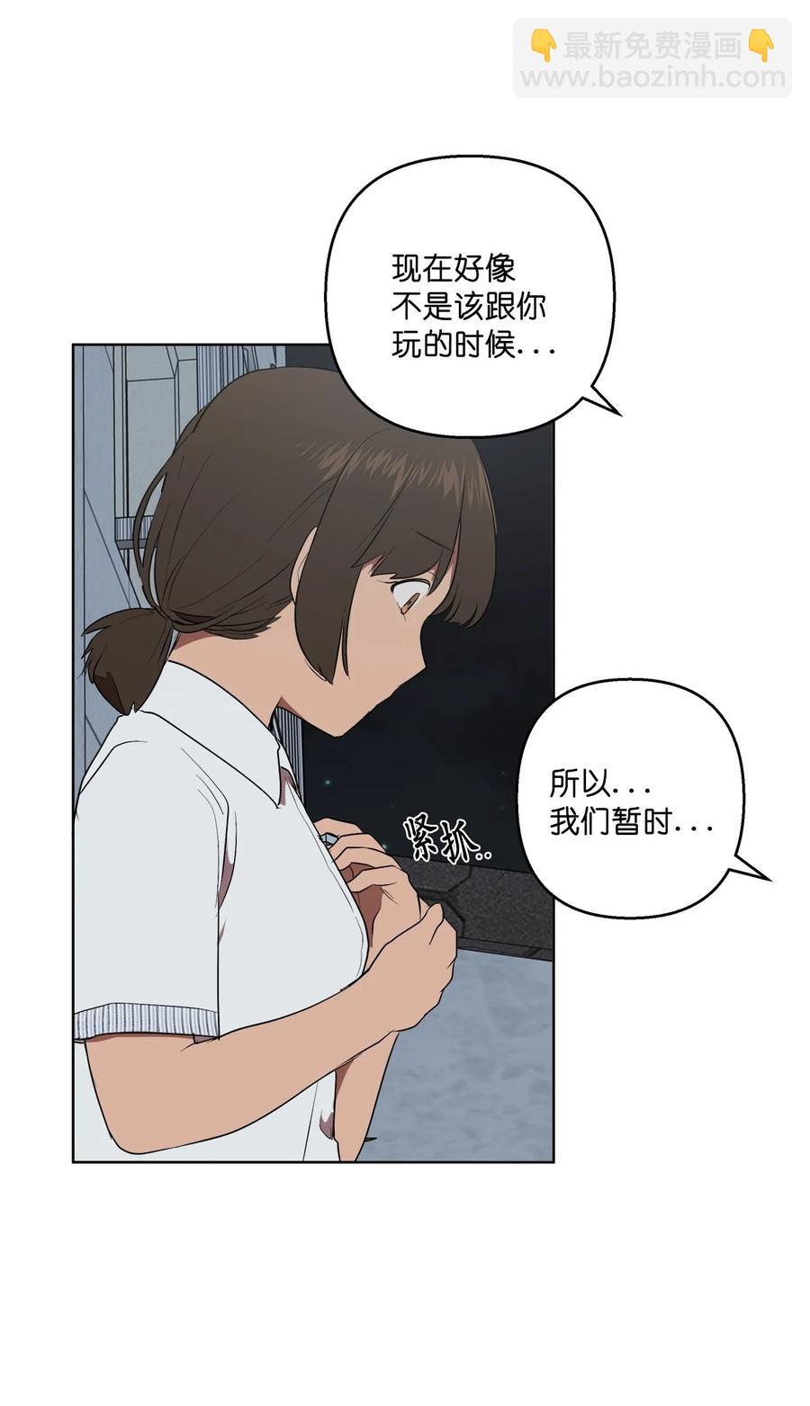 40 40(1/2)-第40话