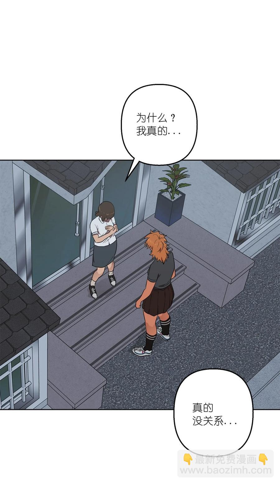 40 40(1/2)-第40话