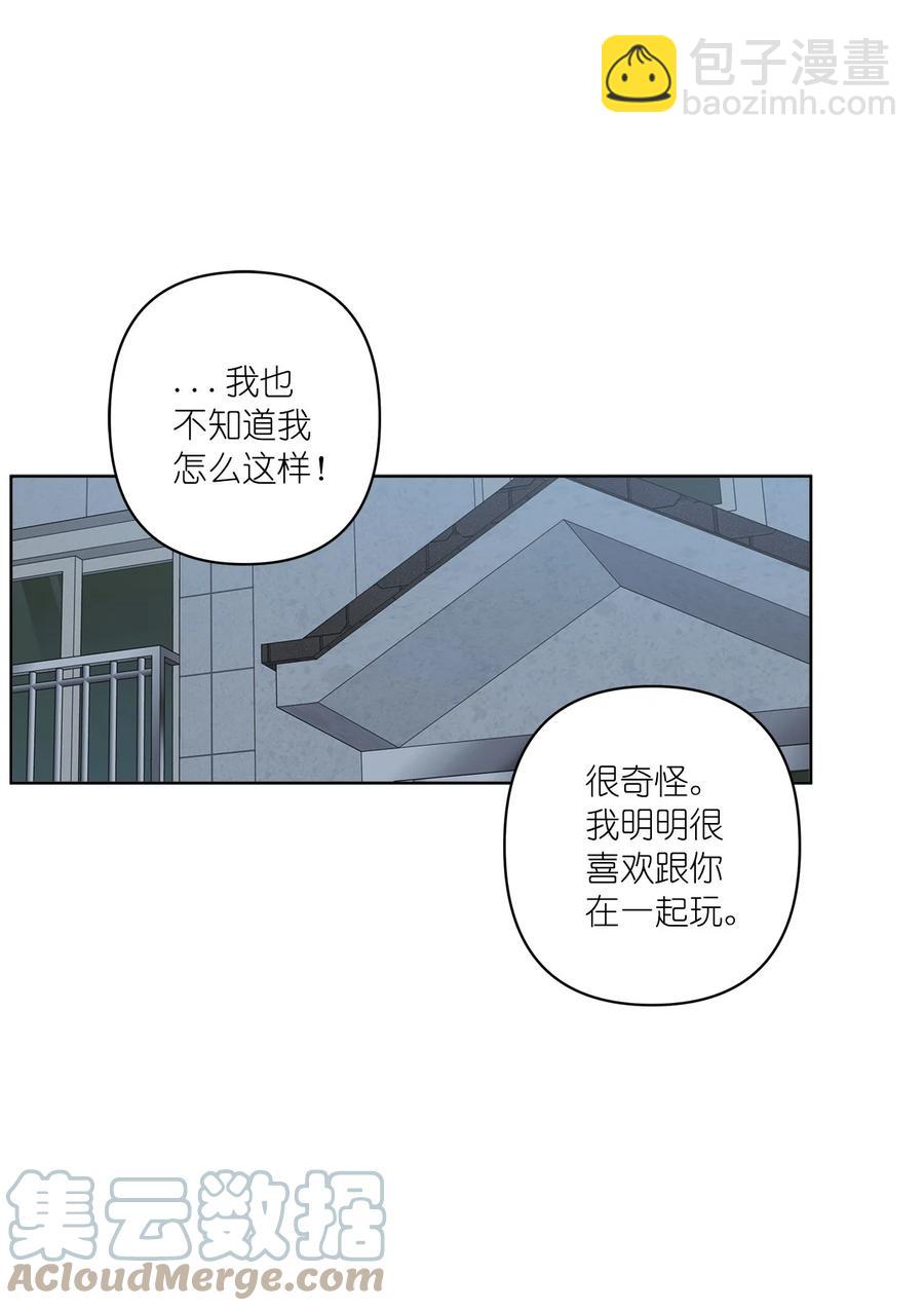 40 40(1/2)-第40话