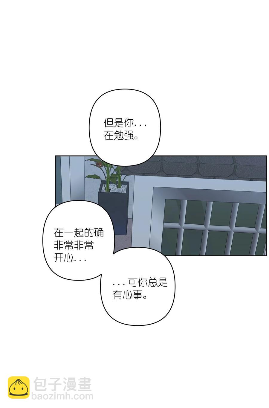 40 40(1/2)-第40话