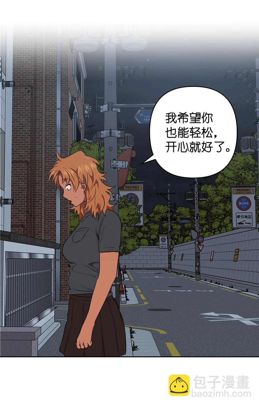 40 40(1/2)-第40话