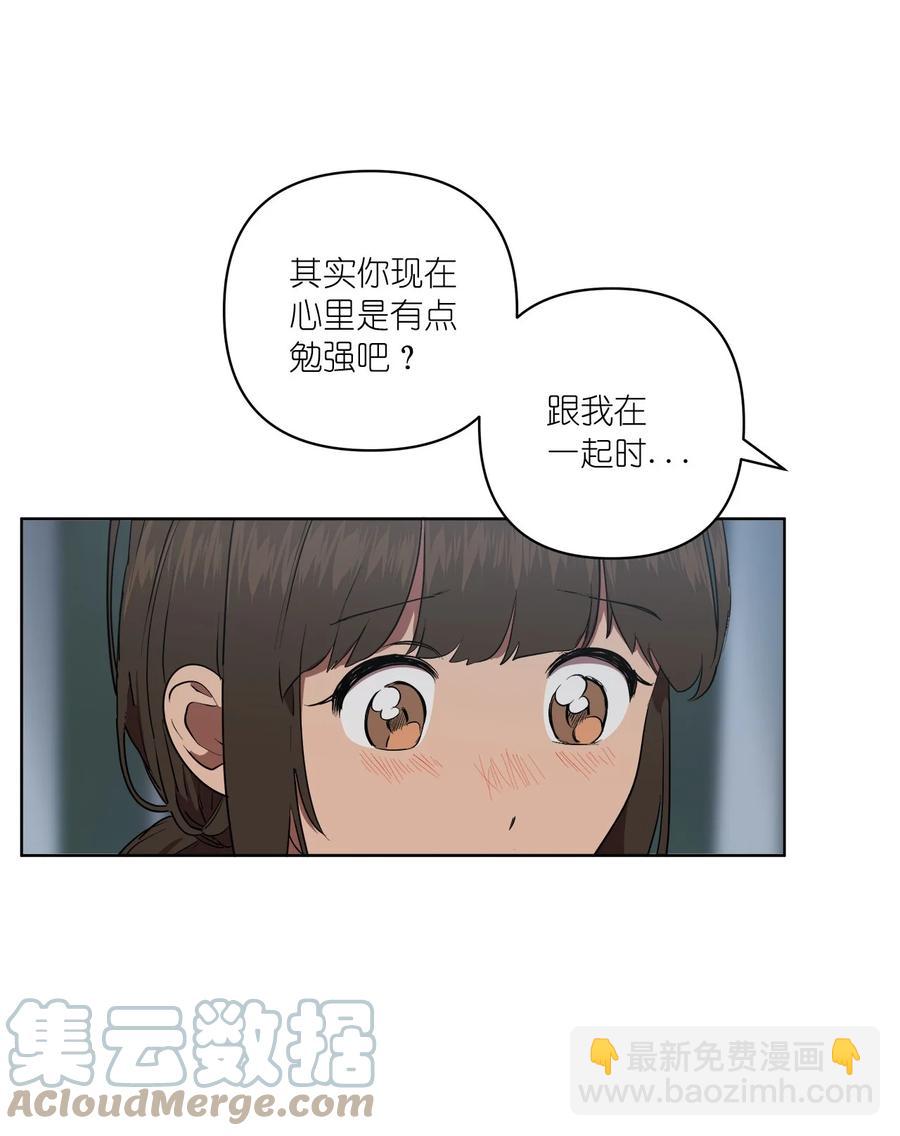40 40(1/2)-第40话