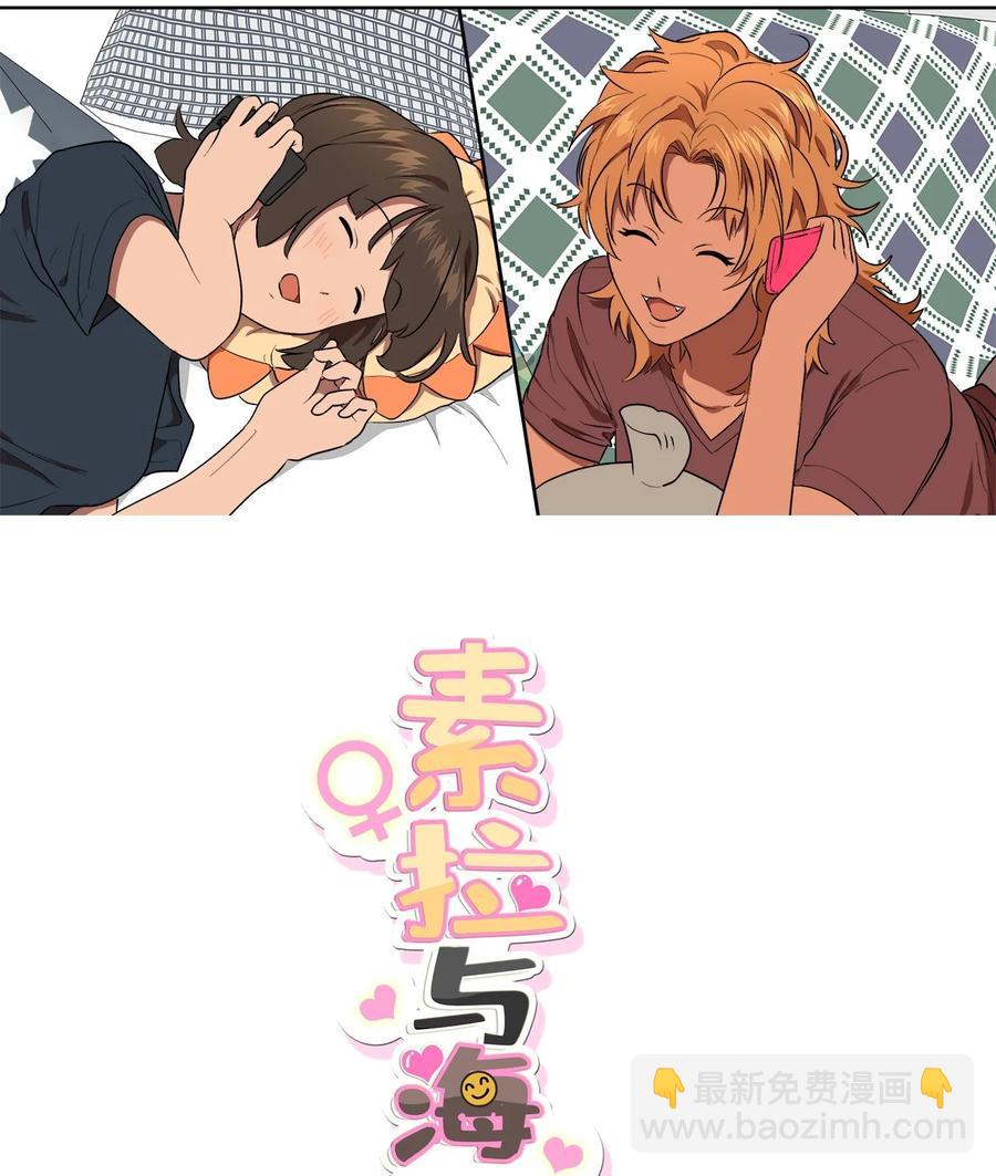 40 40(1/2)-第40话