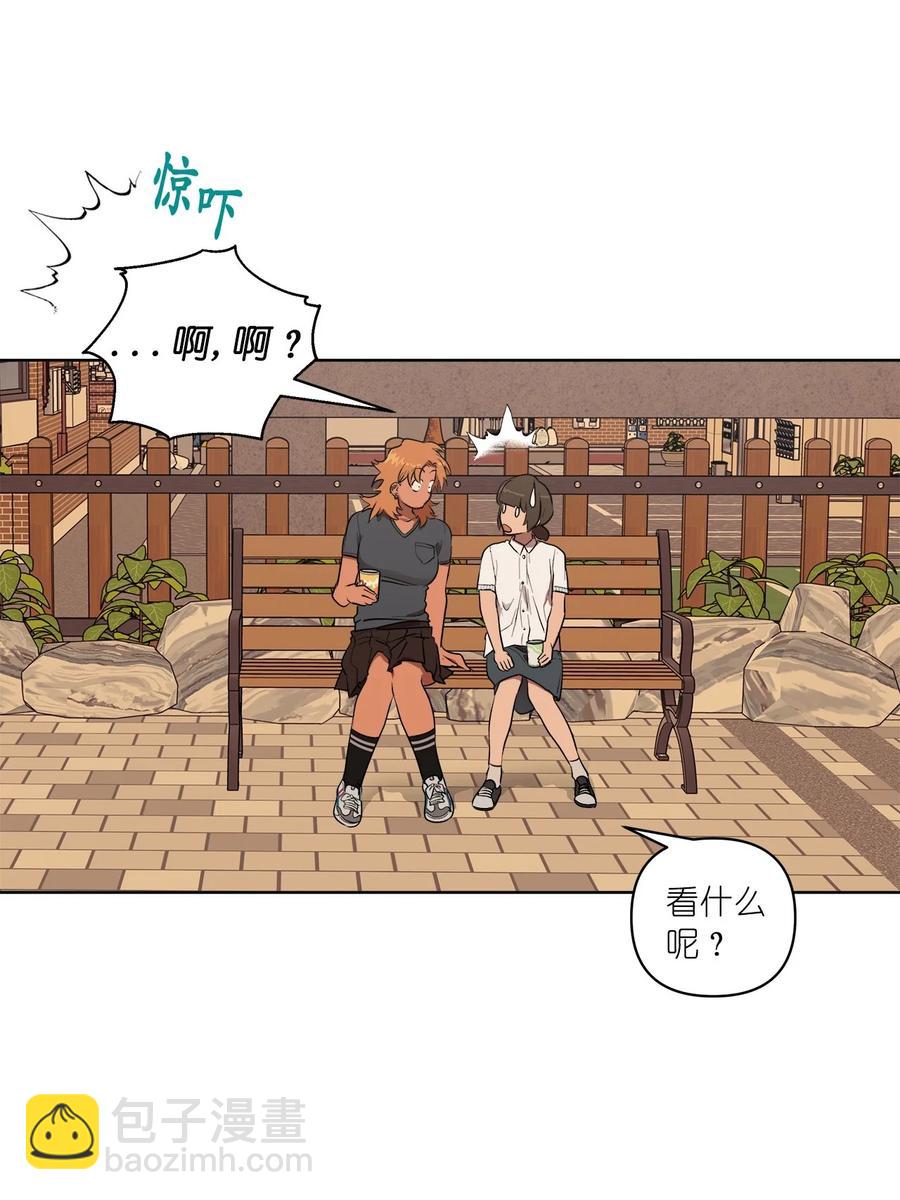 40 40(1/2)-第40话