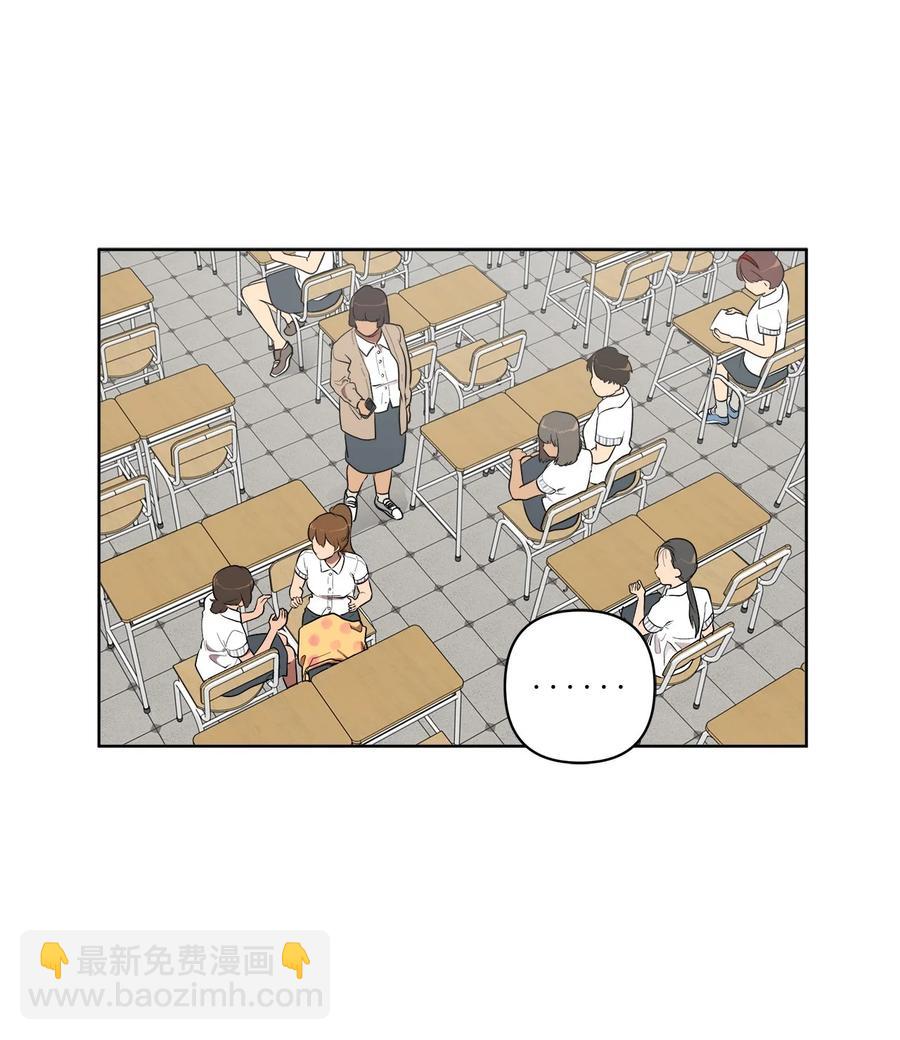 42 42(1/2)-第42话