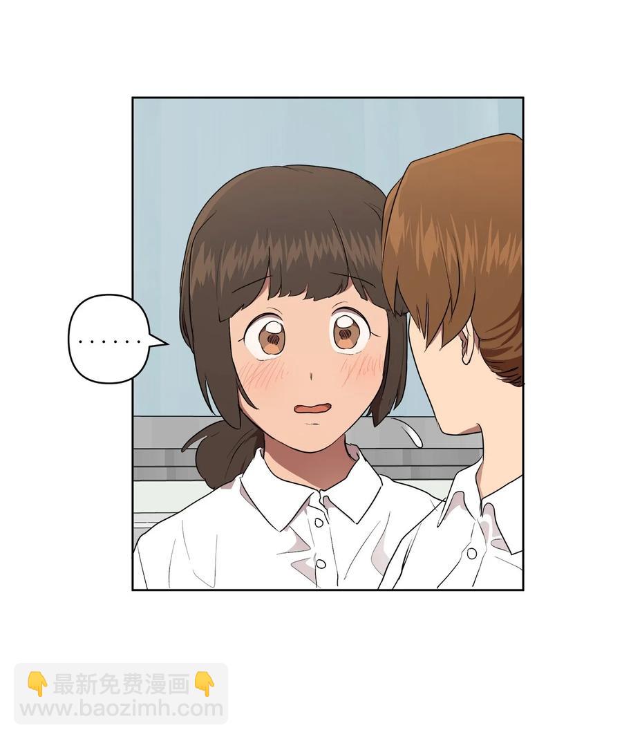 42 42(1/2)-第42话