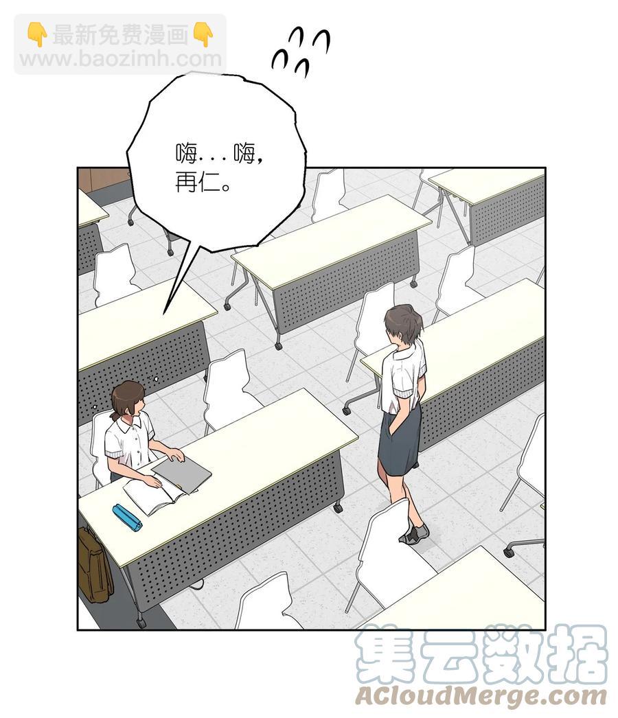42 42(1/2)-第42话