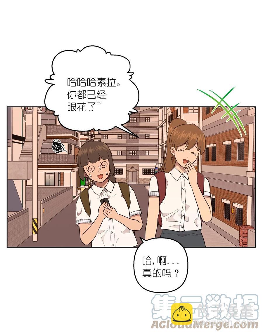 42 42(1/2)-第42话