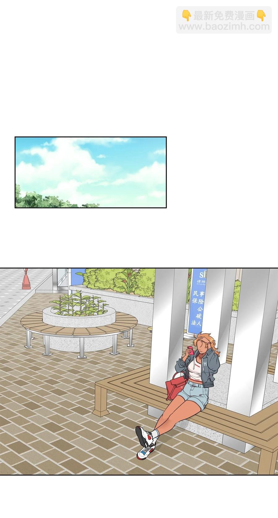 44 44(1/2)-第44话