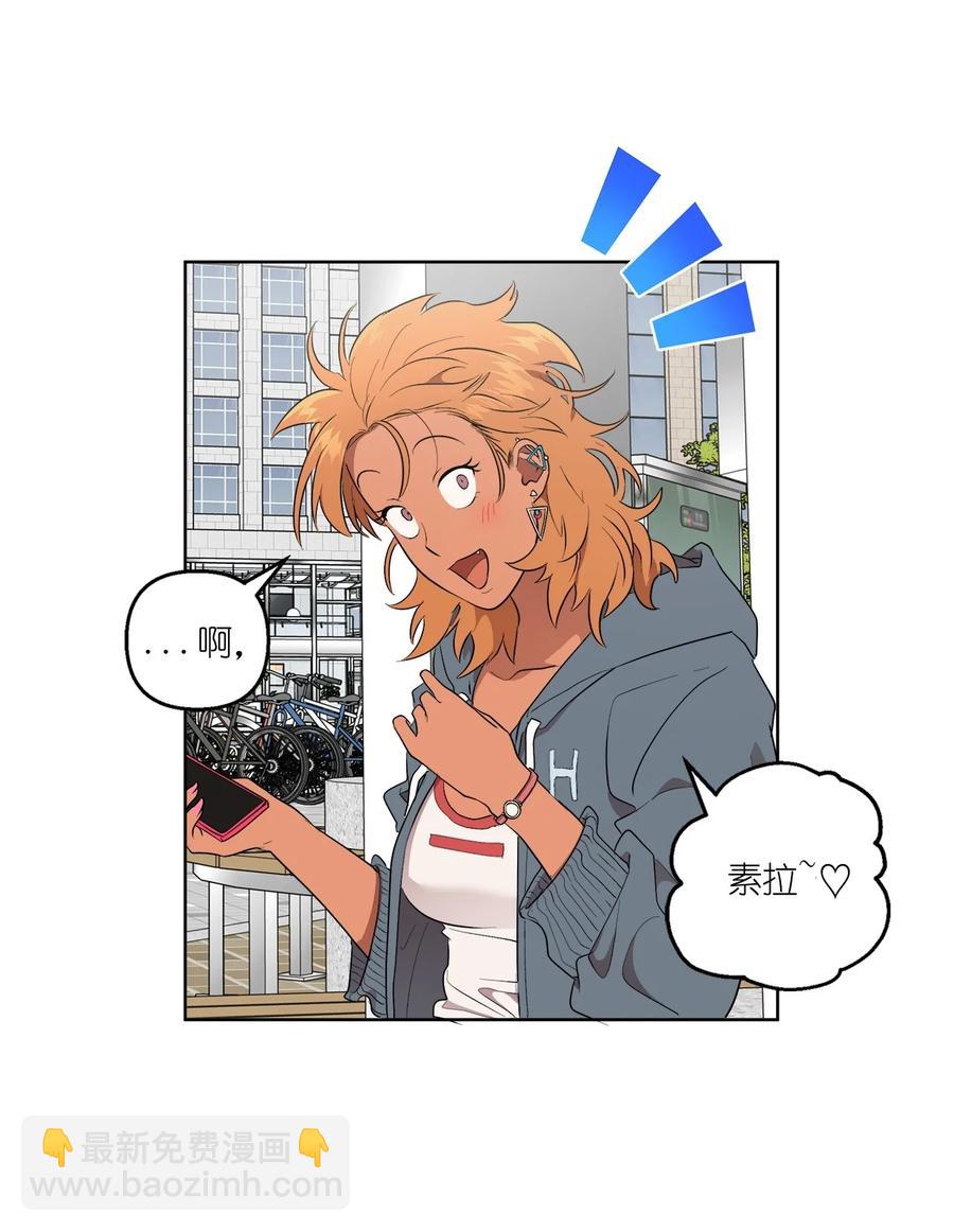44 44(1/2)-第44话