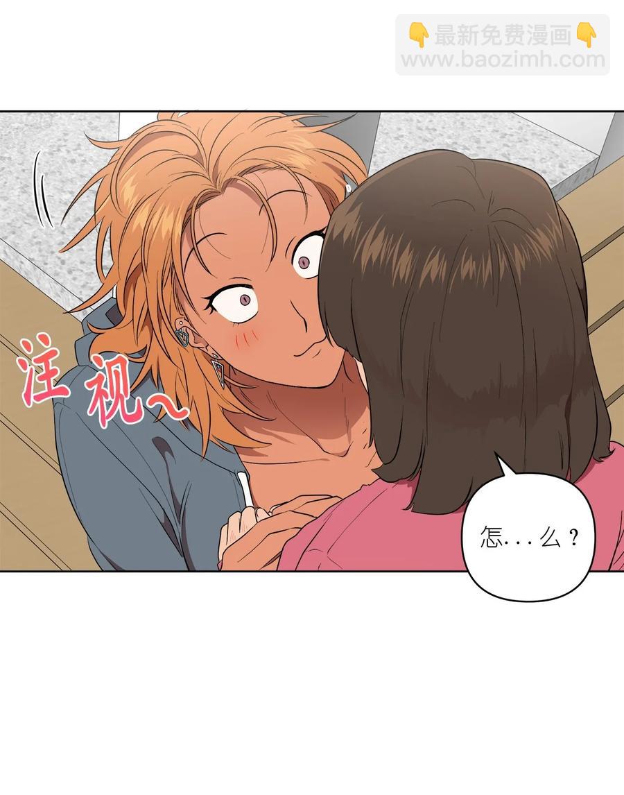 44 44(1/2)-第44话
