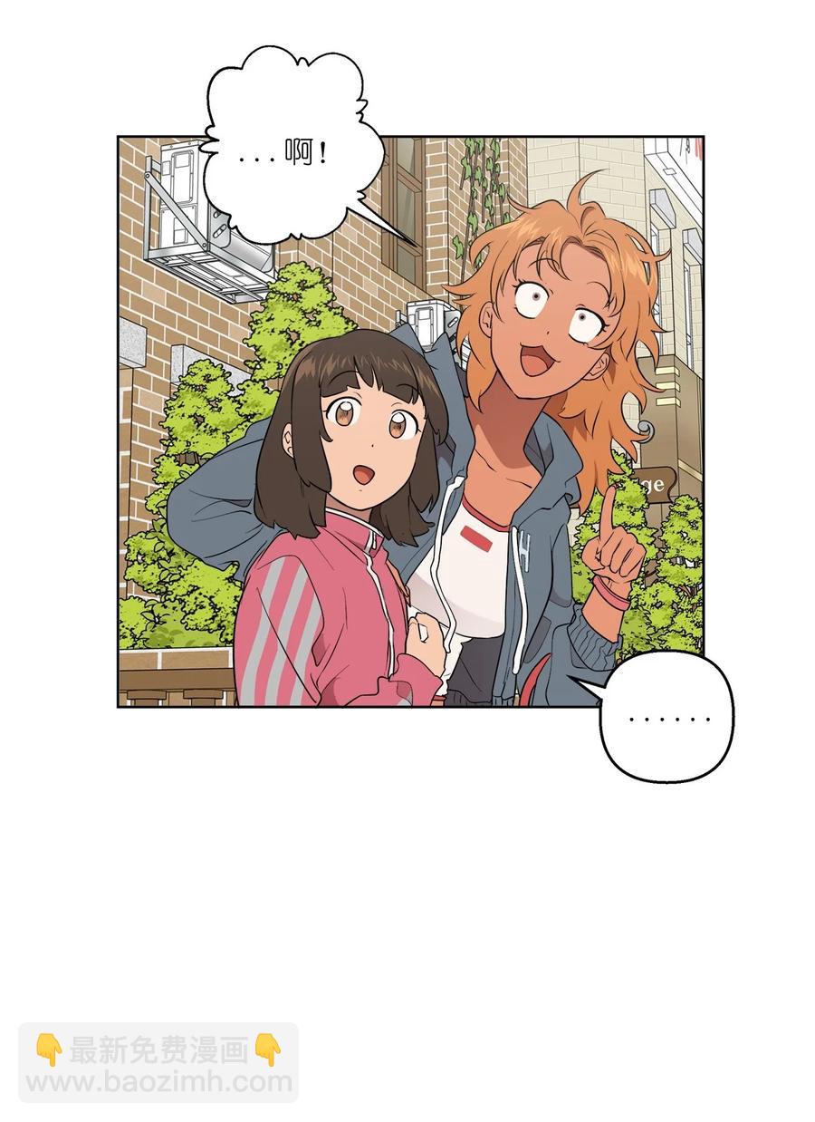 44 44(1/2)-第44话