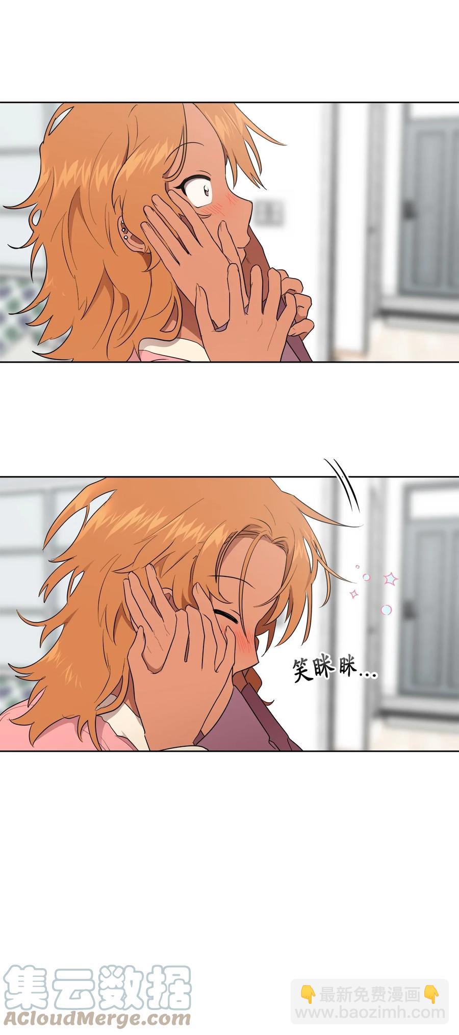 46 46(1/2)-第46话